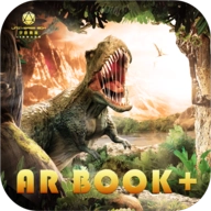 AR恐龙星际科学大百科免费版