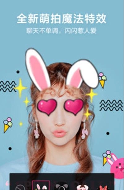 柠萌相机官方正版