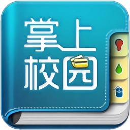 智慧安大官方版