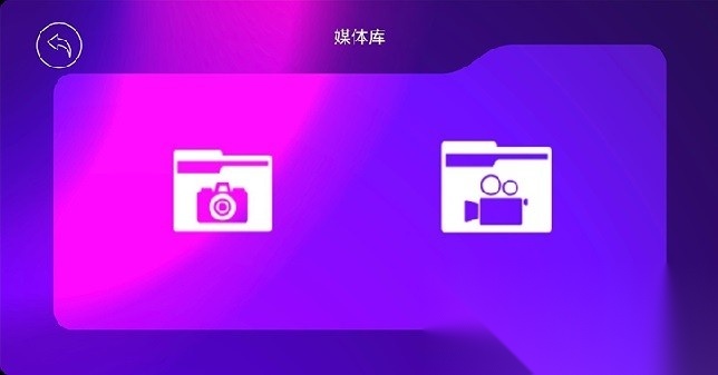 4drcfpv无人机航拍软件官方正版图3