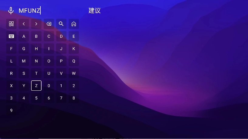 搜片com官方版
