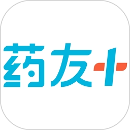 药友+手机免费版