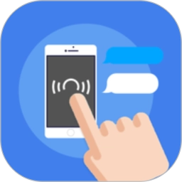 自动点击管家手机版