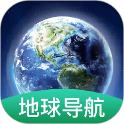 AR智能导航最新免费版