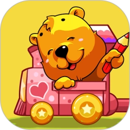 儿童涂涂乐官方版