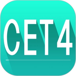 四级词汇手机免费版