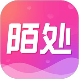 陌处可聊安卓直装版