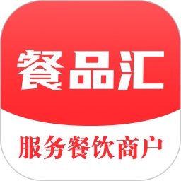 餐品汇原版