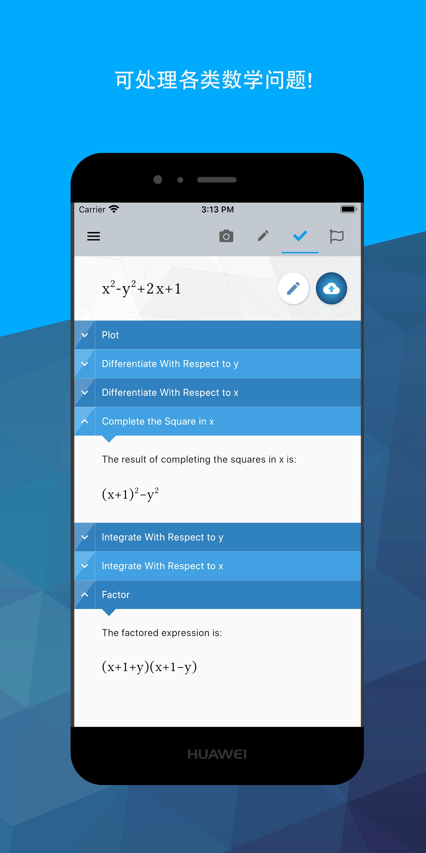 Maple Companion - 超级计算器免费版