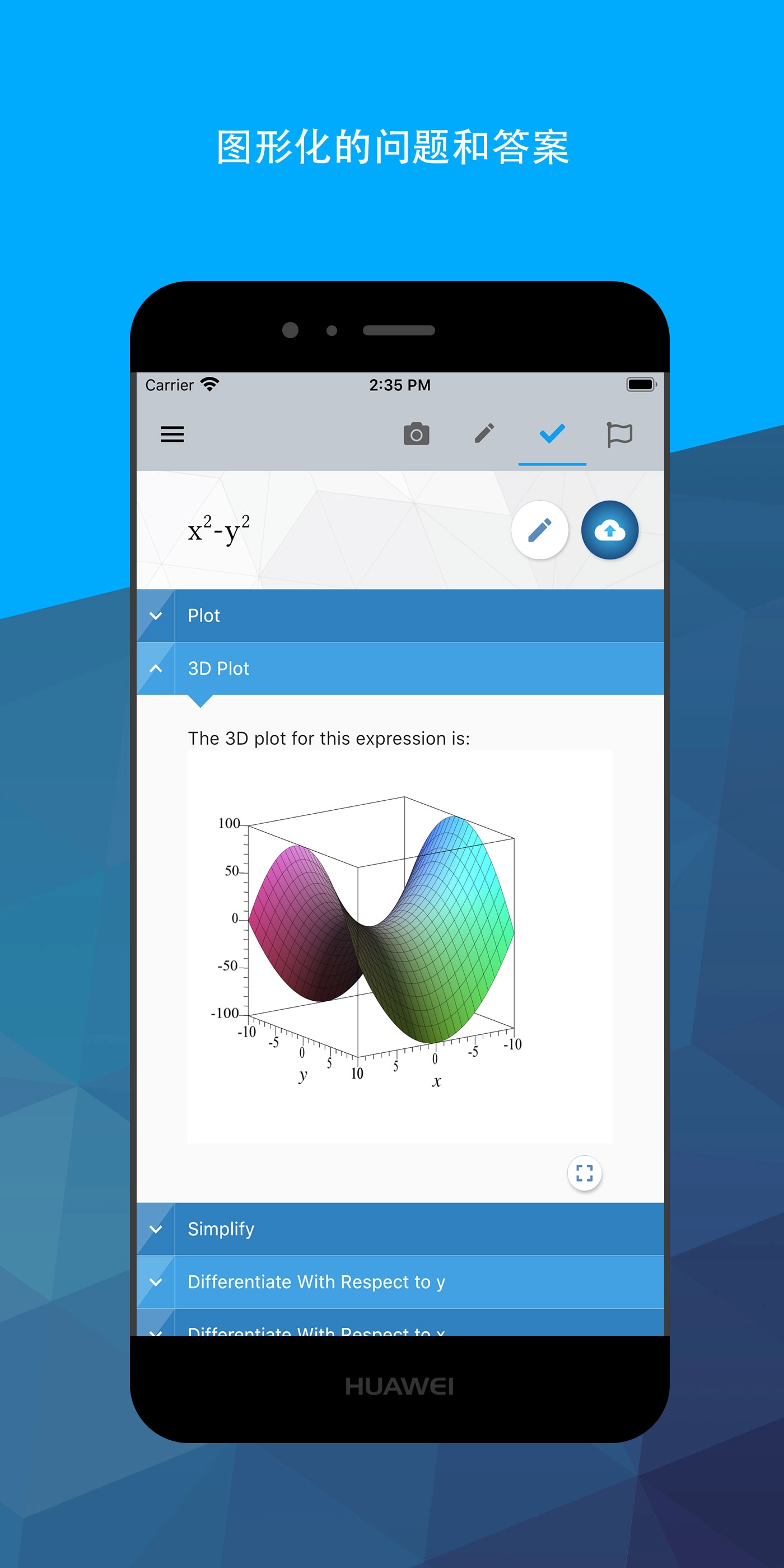 Maple Companion - 超级计算器免费版