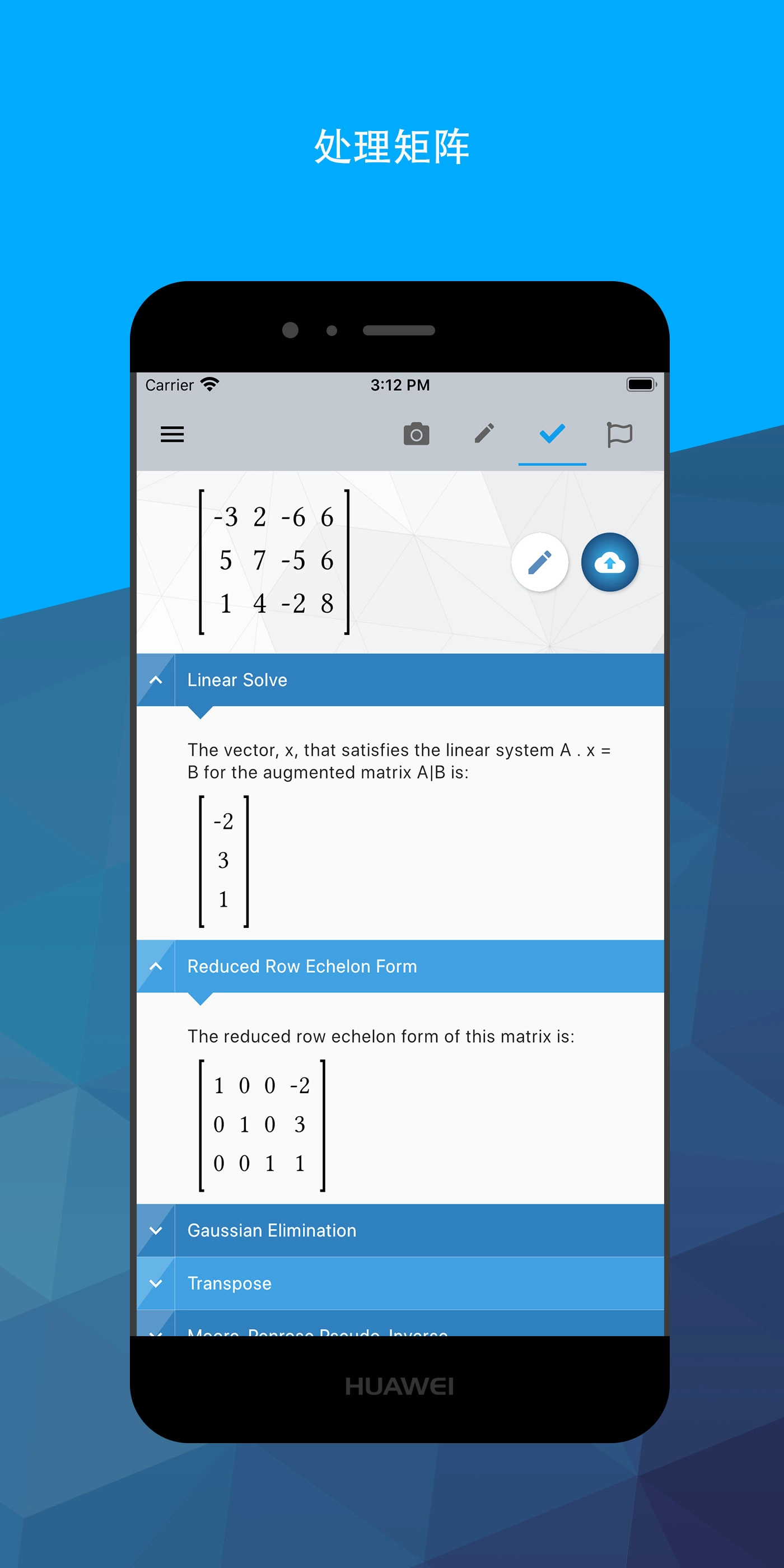 Maple Companion - 超级计算器免费版