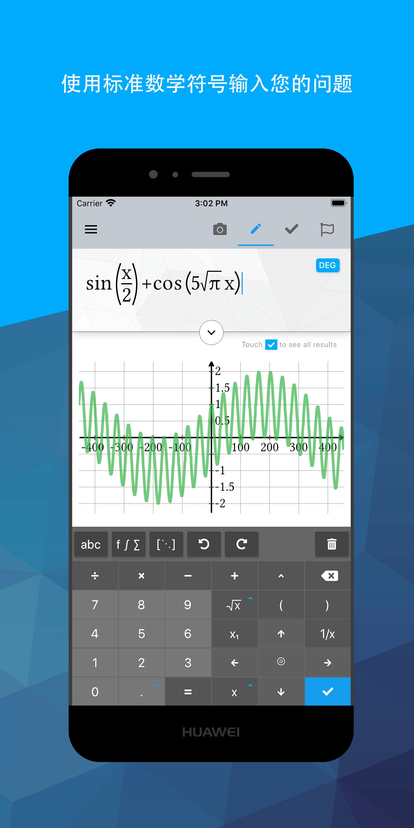 Maple Companion - 超级计算器免费版