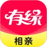 有缘相亲安卓官方版