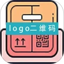 二维码制作神器安卓免费版