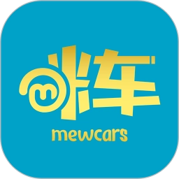 咪车最新版