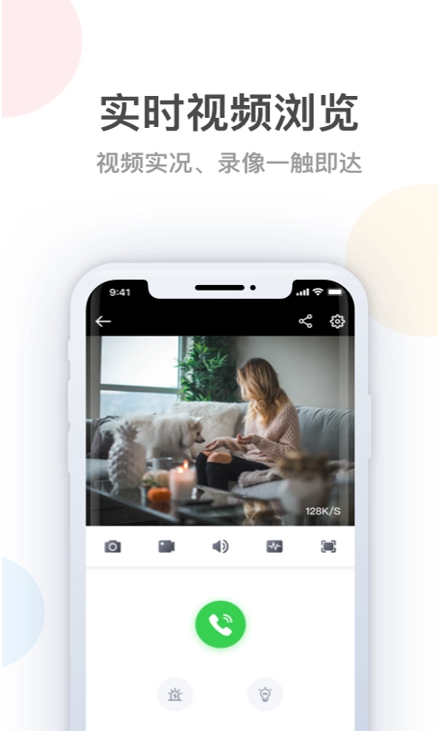 桔子柚子免费原版