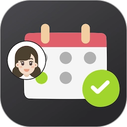 年龄计算器原版