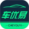 车优易安卓免费版