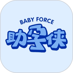 银川怀尚互联网医院原版