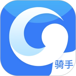 高品校园骑手免费原版