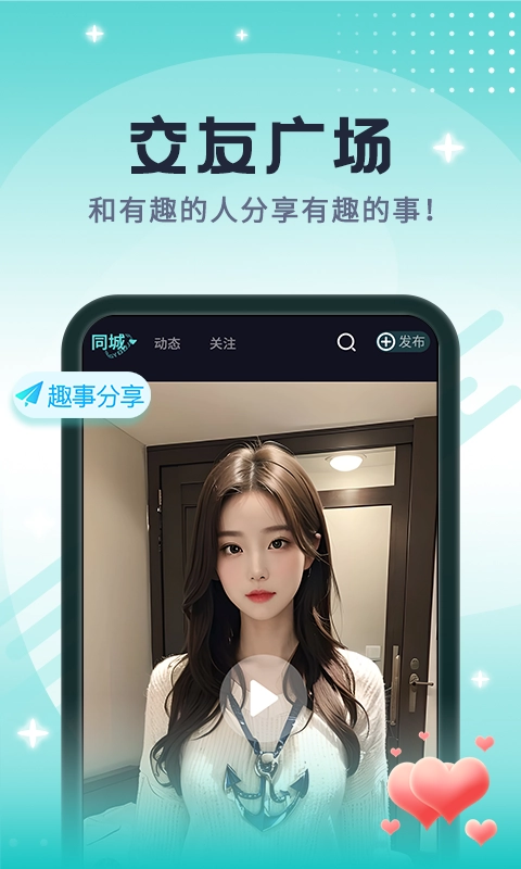 青友今视直装版