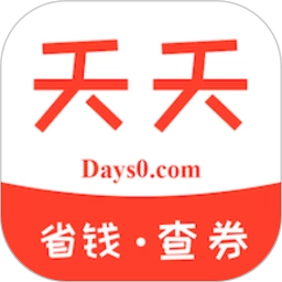 天天零购手机免费版