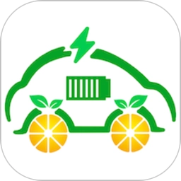 赣州车易充手机免费版