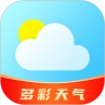 多彩天气安卓官方版