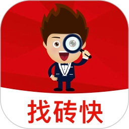 小坤找砖官方版