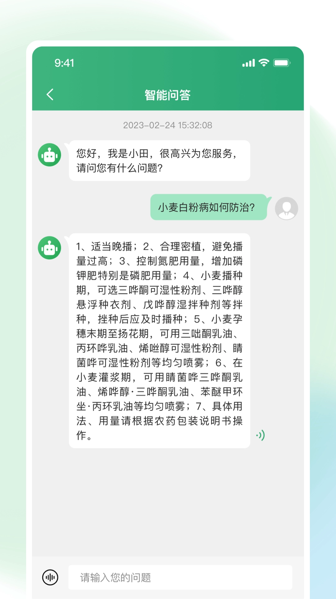 耘苗拍通用版