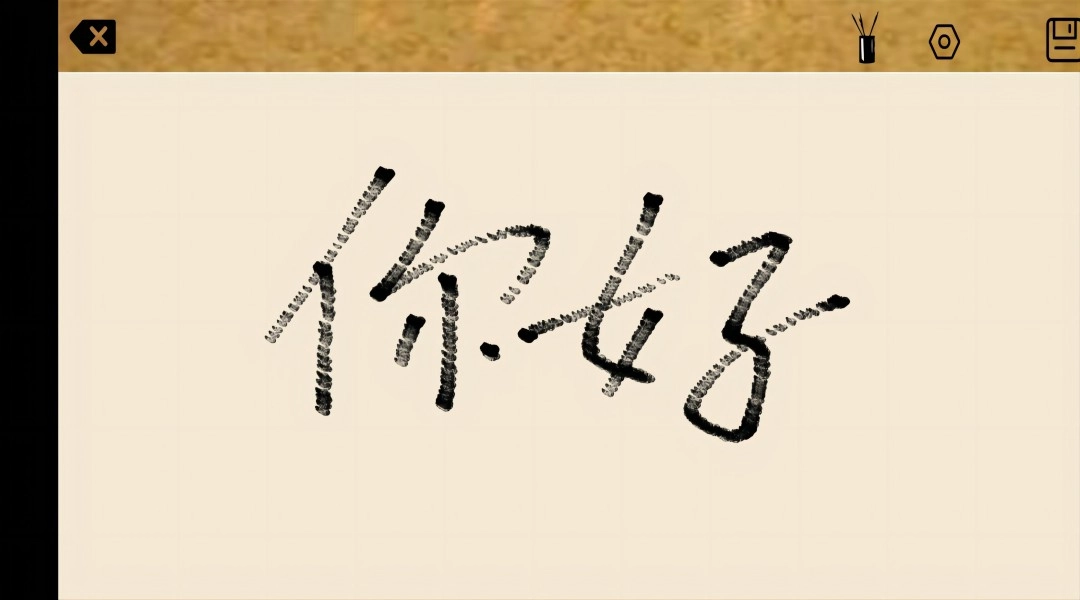 CC中文学习安卓官方版