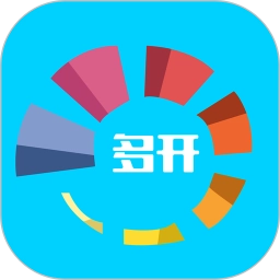 分身助手安卓免费版