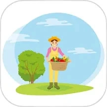 花果管家手机最新版