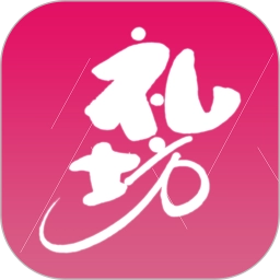 礼坊官方最新版