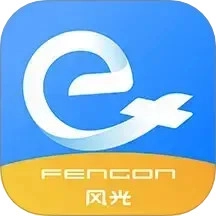风光e家最新版