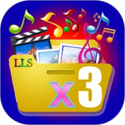 X文件管理器安卓版