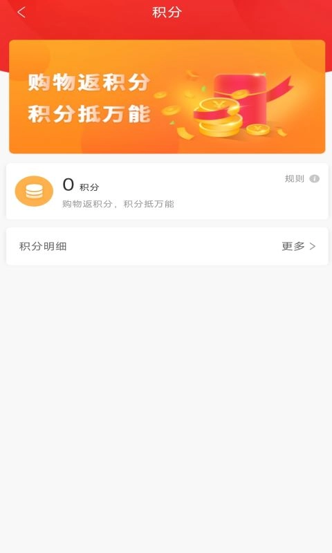 梵寻手机最新版