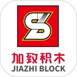 加致积木手机免费版