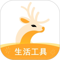 小鹿发现通用版