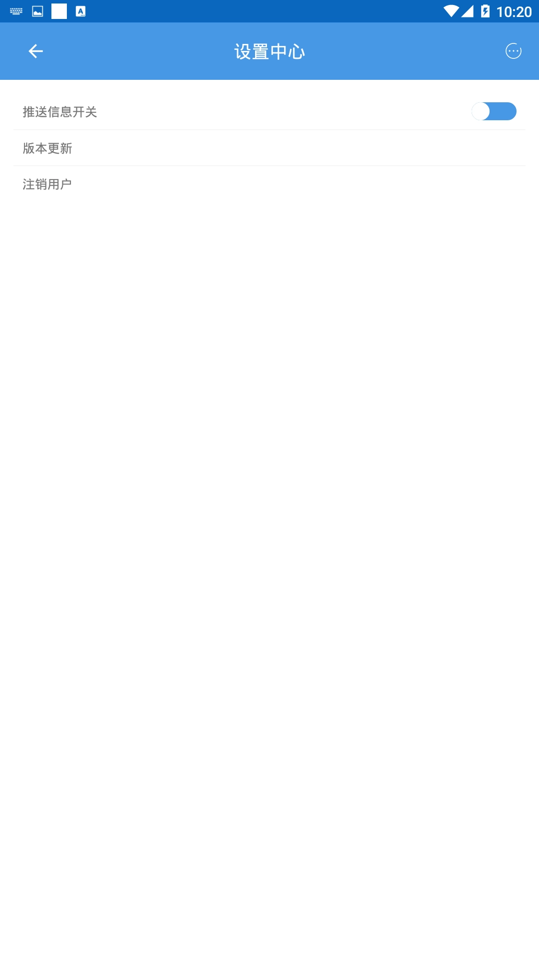 郑州癫痫病医院无广告版