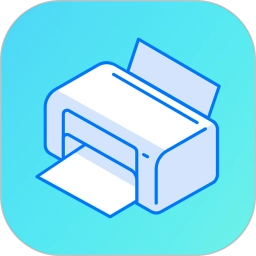 无线打印机最新免费版