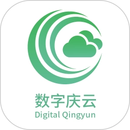 数字庆云手机版