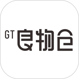 GT良物仓手机版