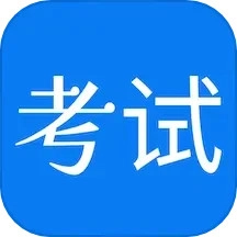 懒人搜题最新免费版
