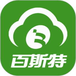 百斯特云进销存官方最新版