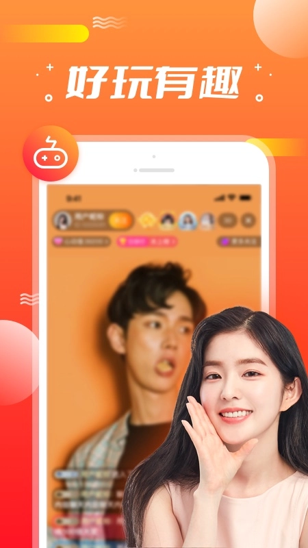 墨锁交友免费原版