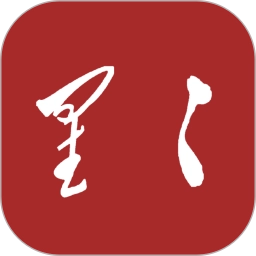 星星诗刊手机最新版