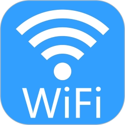 WIFI万能锁匙安卓官方版