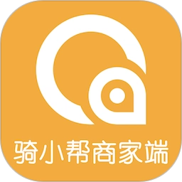 骑小帮商家端安卓版