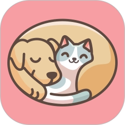 喵了个汪官方正版